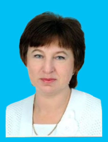 Зырянова Людмила Кузьминична.