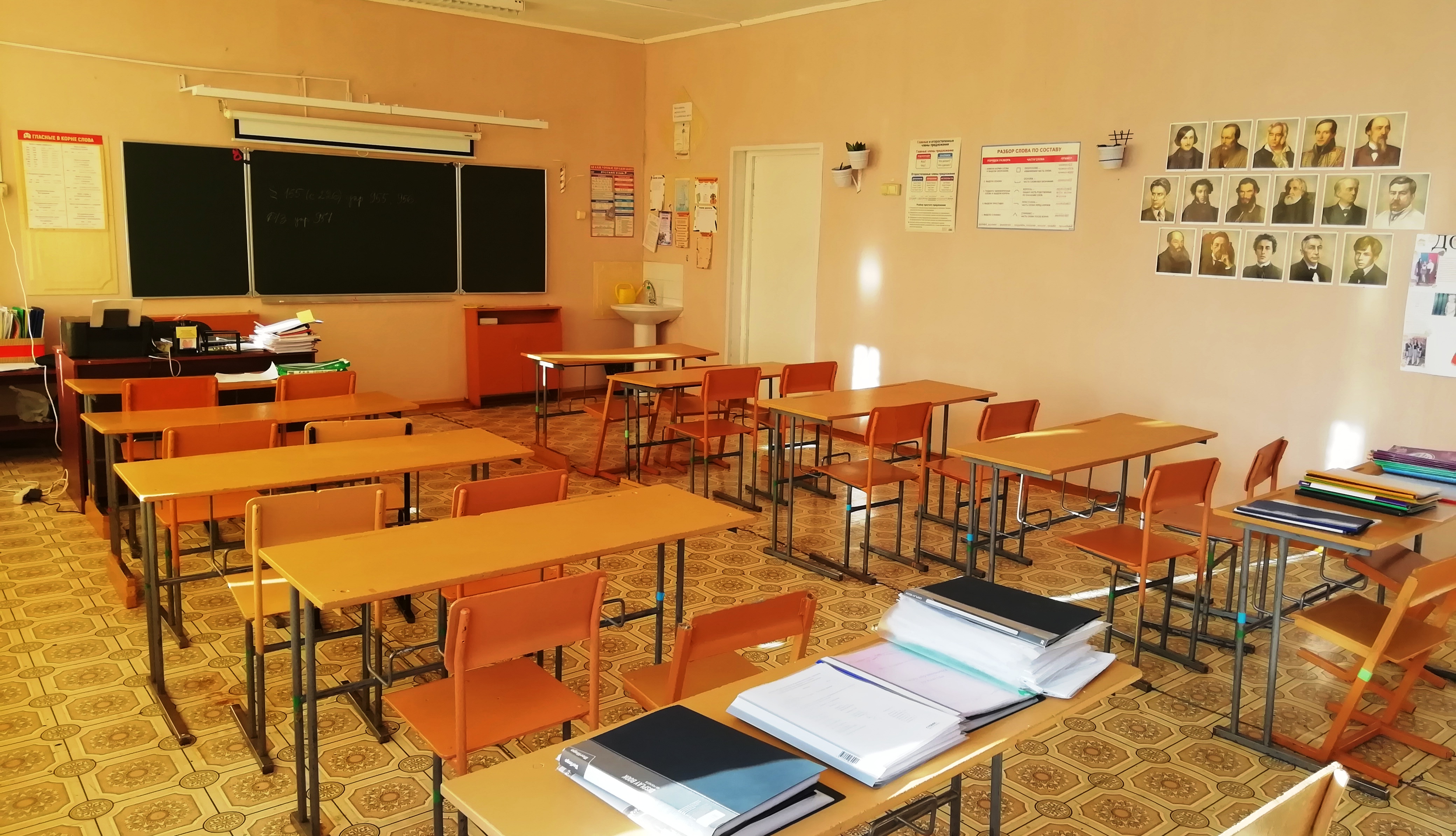 Изображения кабинета.