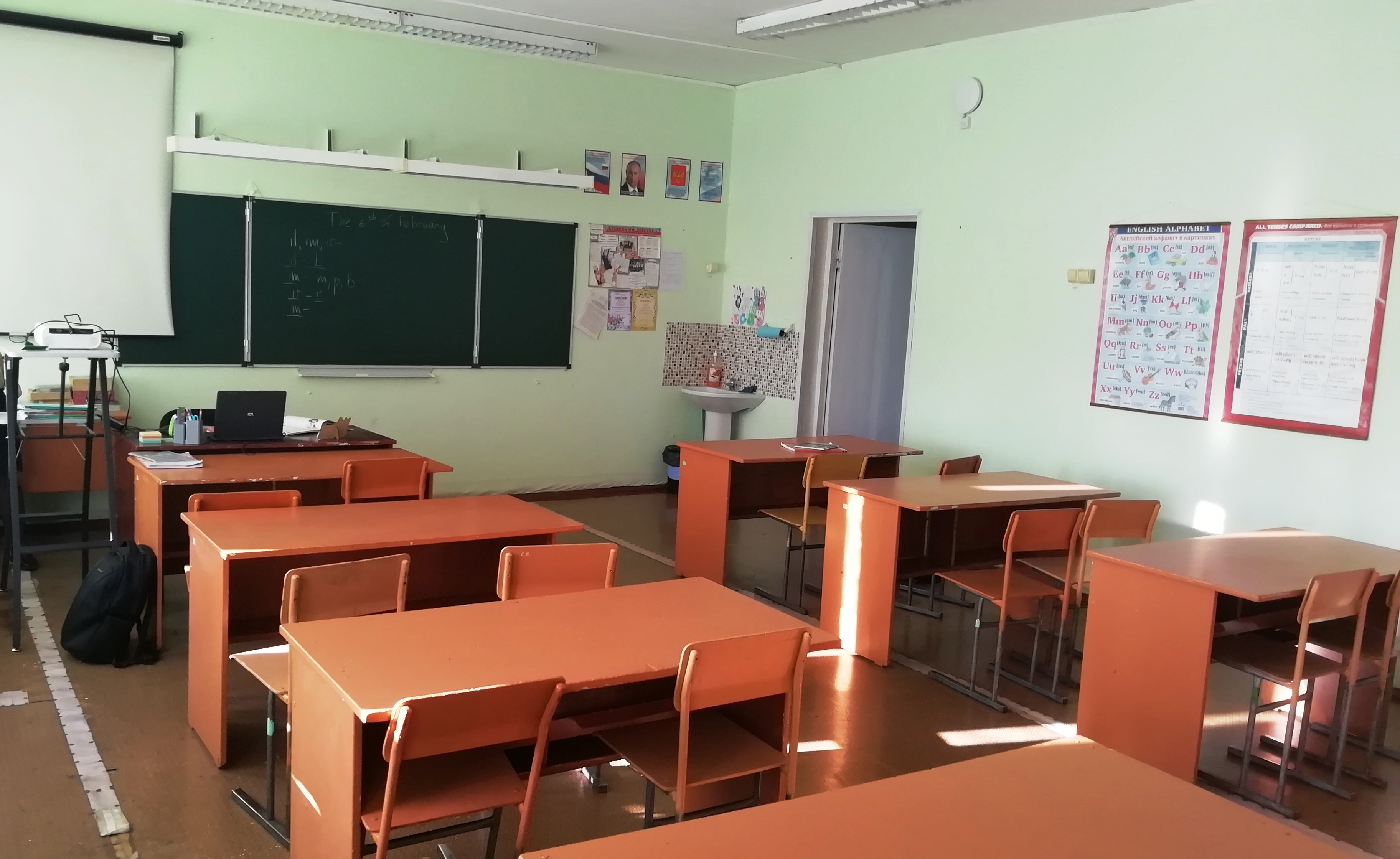 Изображения кабинета.
