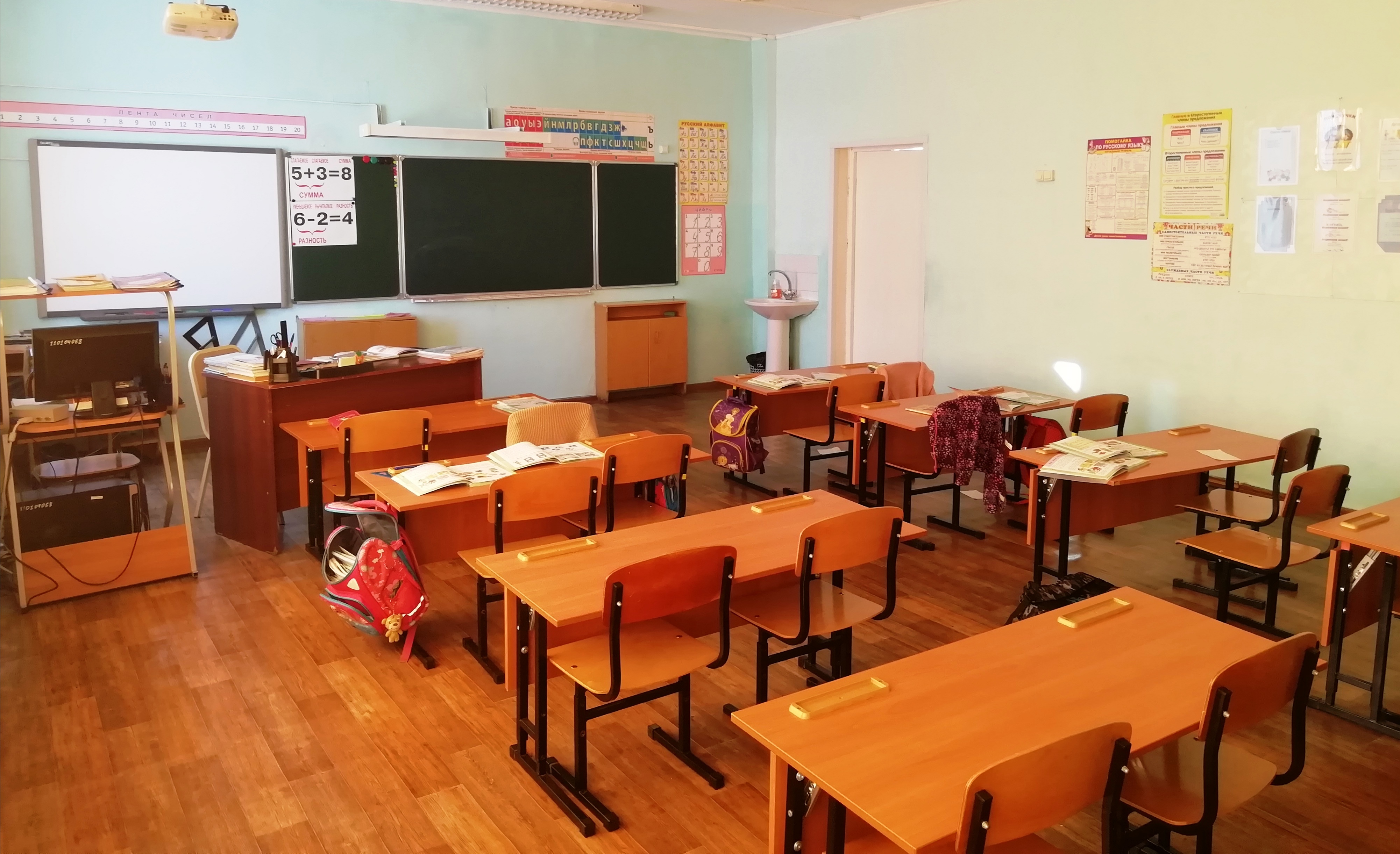 Изображения кабинета.