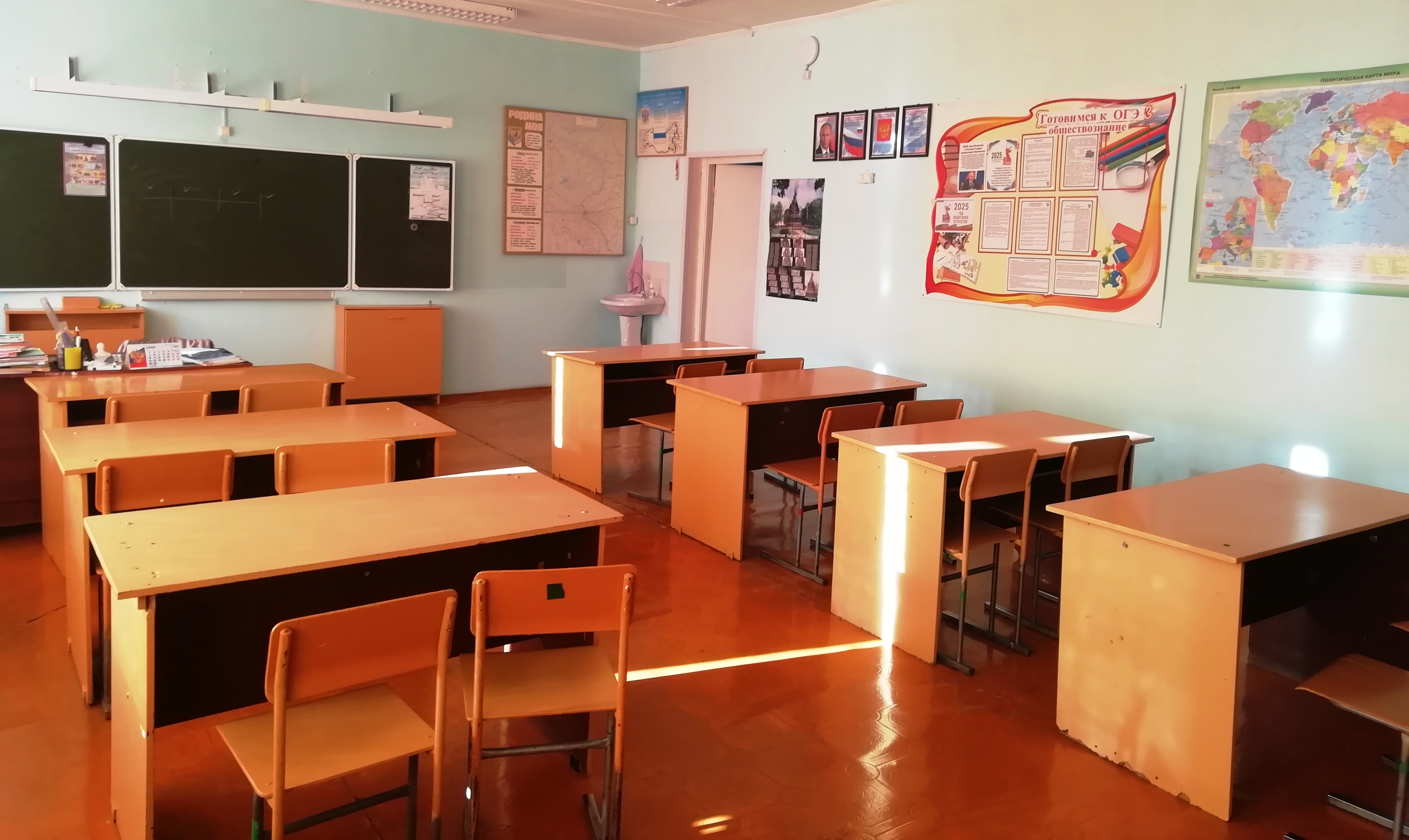 Изображения кабинета.
