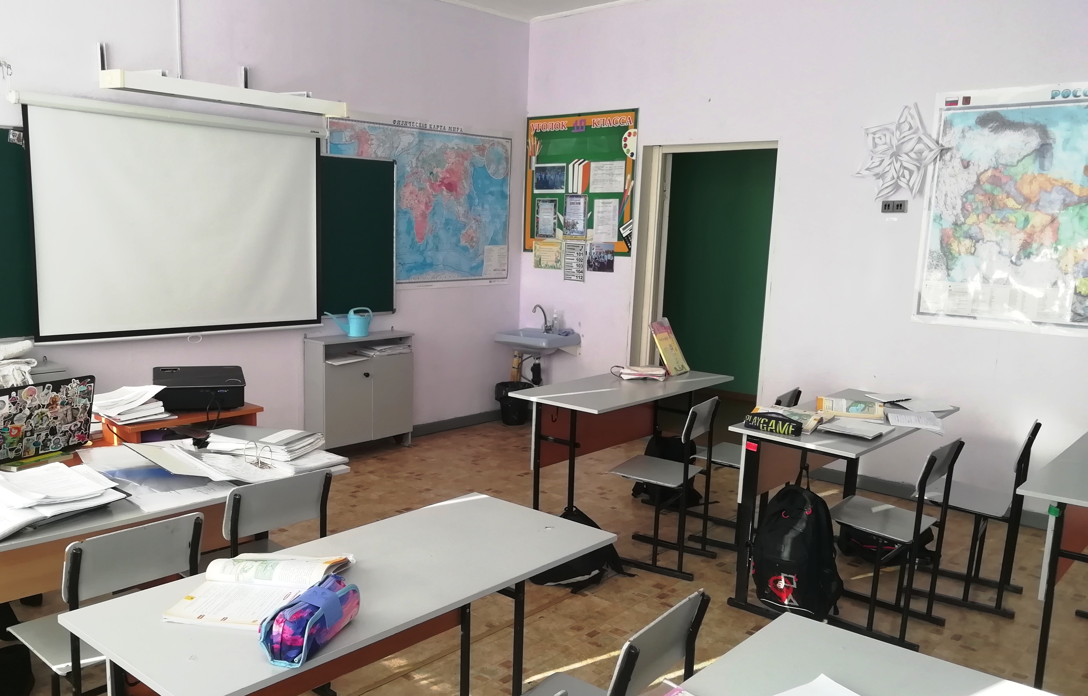Изображения кабинета.