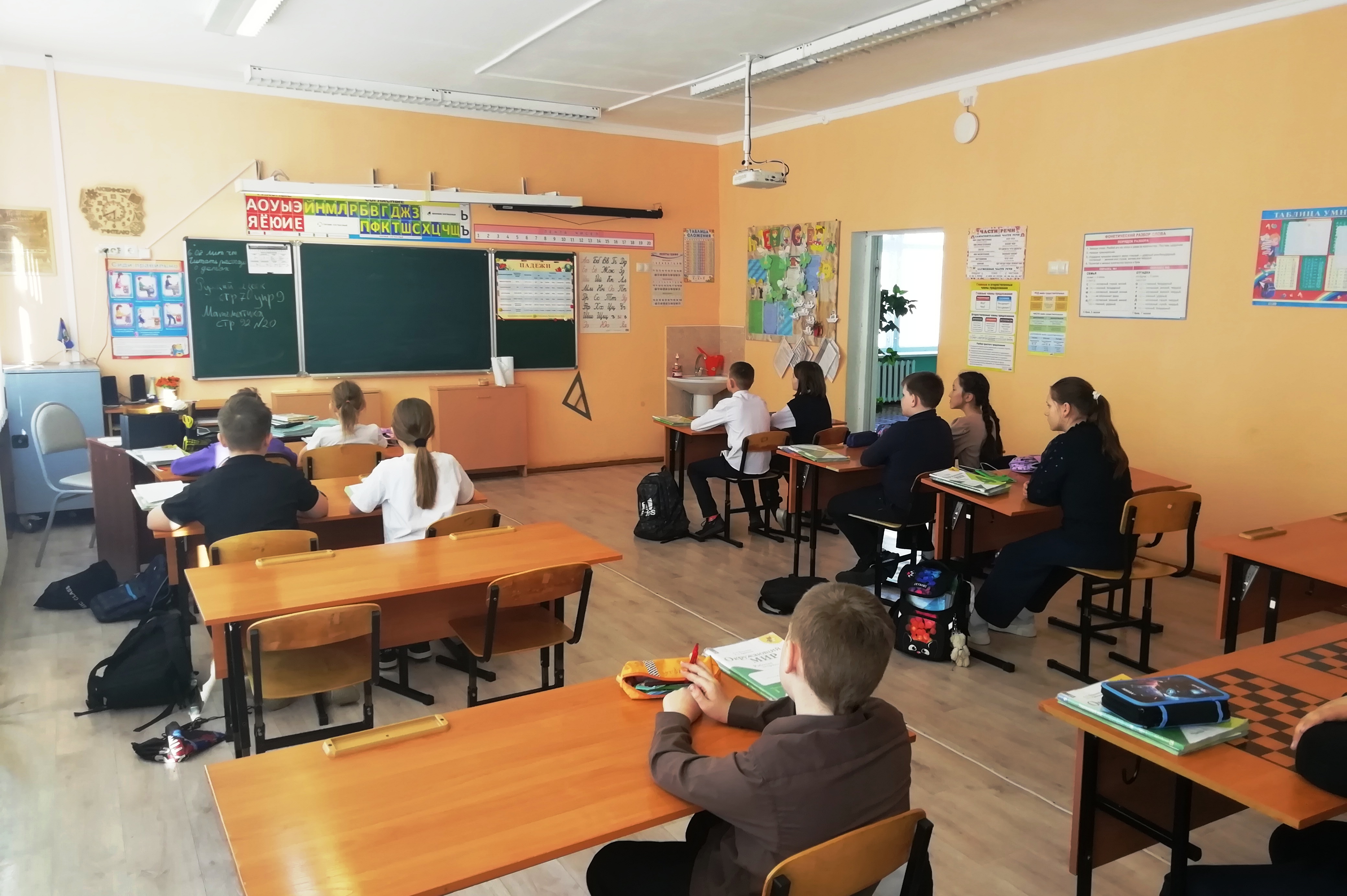 Изображения кабинета.