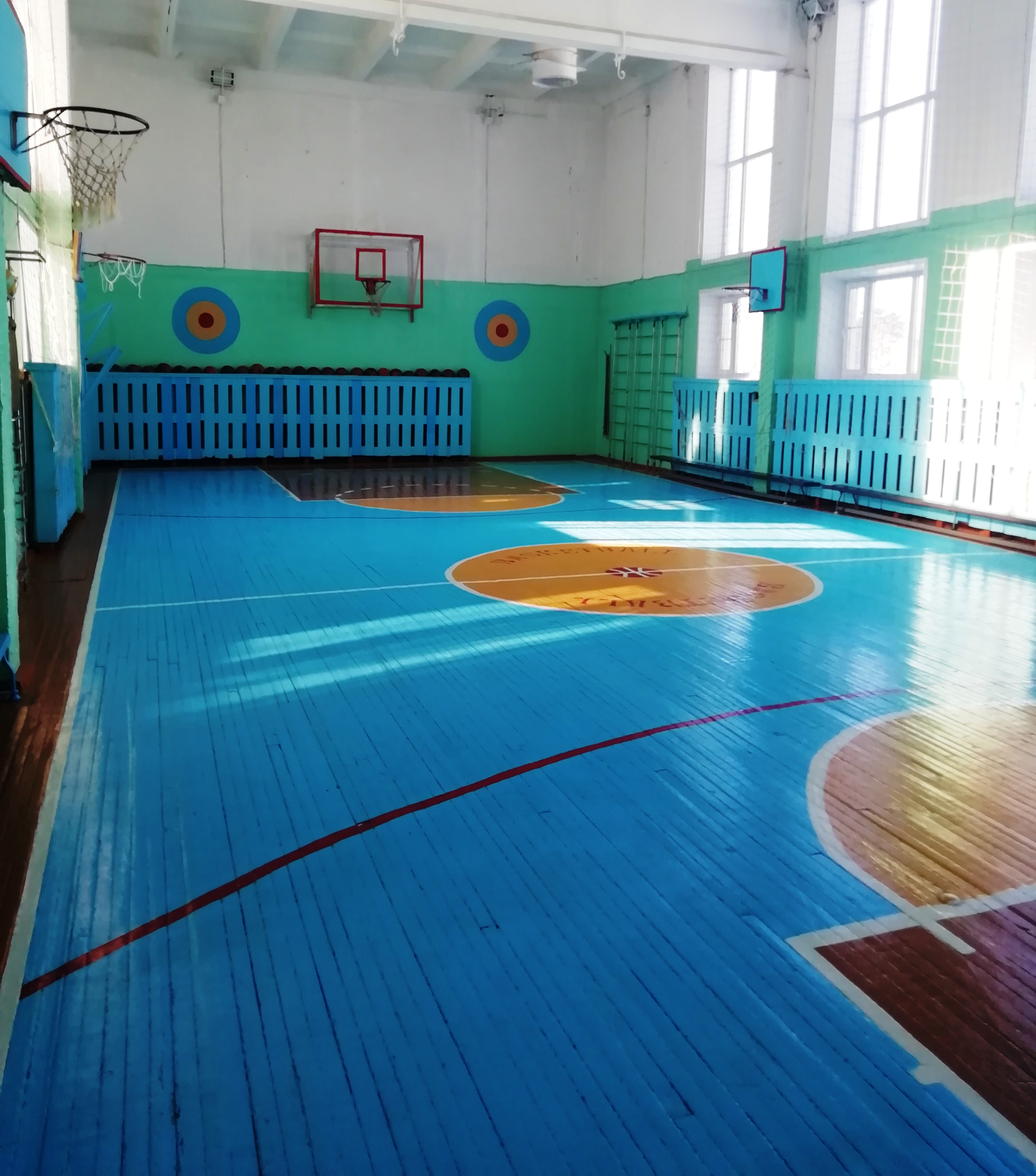 Изображения кабинета.