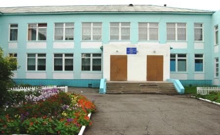 Главное изображение школы.